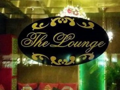 Foto: The Lounge Kleve